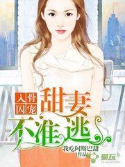 新浪微博app下载安装2022_V1.90.86